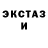 МЕТАДОН белоснежный Mediocris Tenebris