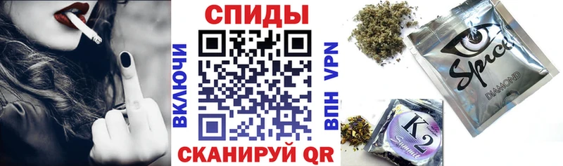 БУТИРАТ 1.4BDO  Купить где  Узловая 