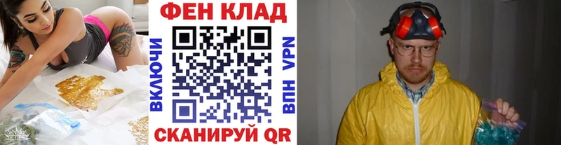 Первитин пудра  Купить закладки  Узловая 