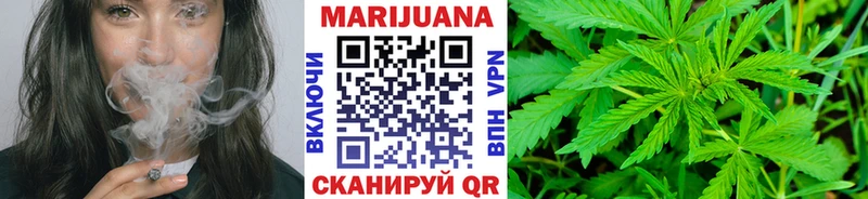 Бошки марихуана гибрид  Купить закладки  Узловая 